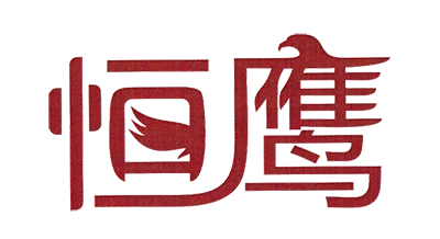 Huangshan  Hengying  Tööstus  Co.,  Ltd.